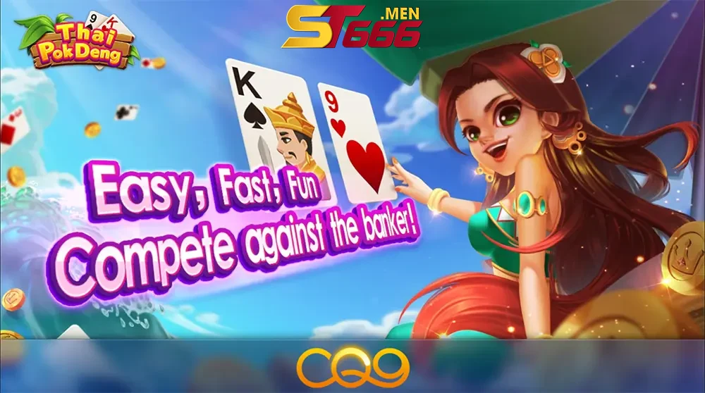 một nền tảng chơi game trực tuyến nổi bật